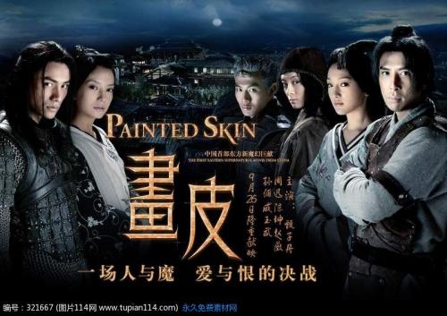不动产登记证和房本有什么区别